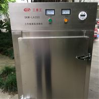 CX-DW600臭氧灭菌柜