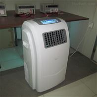 ZX-Y100循环风紫外线空气消毒机